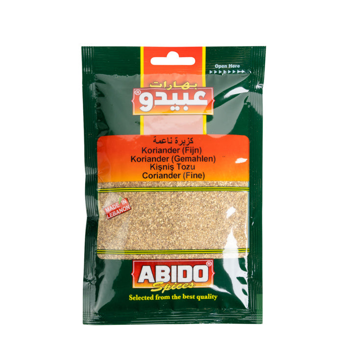 Abido, Coriander Ground (Fine)50g*10st عبيدو كزبرة ناعمة