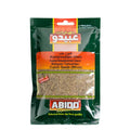 Abido, Cumin Coarse (Seeds)50g*10st عبيدو كمون حب