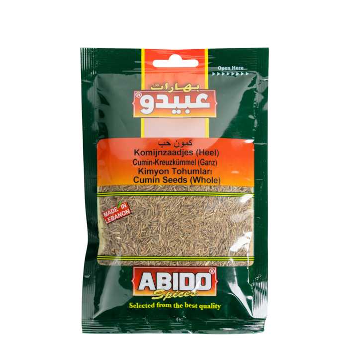 Abido, Cumin Coarse (Seeds)50g*10st عبيدو كمون حب