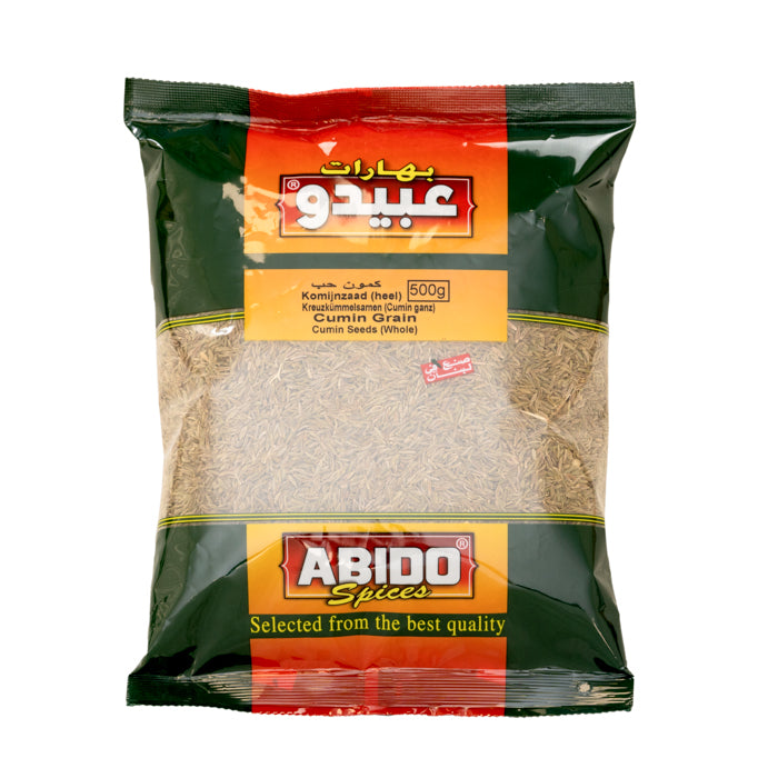 Abido, Cumin (Fine), Lebanon, 1x500g*14 كمون ناعم عبيدو