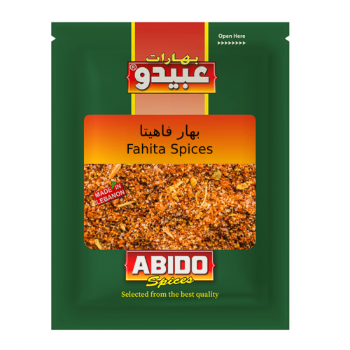 Abido, Fahita Spices, 10x50g بهارات فاهيتا
