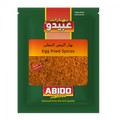 Abido, Fried Egg Spices, Lebanon, 10x50g بهارات البيض المقلي