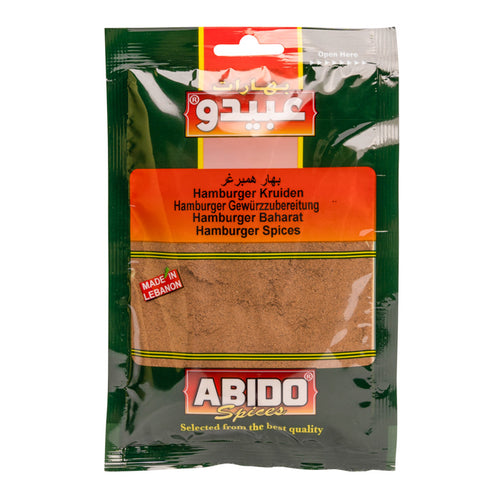 Abido, Hamburger Spices 50g*10st عبيدو بهارات همبركر