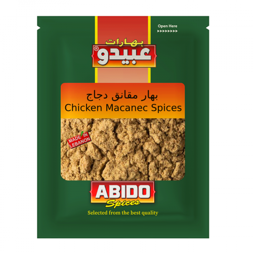 Abido, Macanec Spices 500g*14 نقانق عبيدو