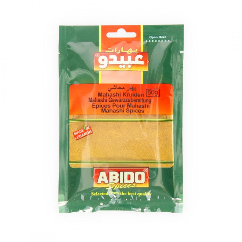 Abido, Mahashi Spices 50g*10st بهارات محاشي