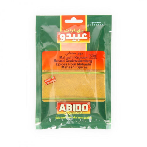 Abido, Mahashi Spices 50g*10st بهارات محاشي