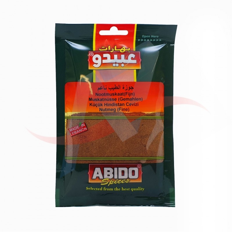 Abido Noix de Muscade En Pouder 50g*10 جوزة الطيب ناعم