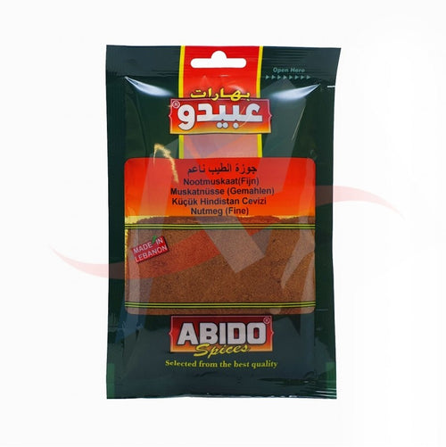 Abido Noix de Muscade En Pouder 50g*10 جوزة الطيب ناعم