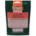 Abido, Ouzi Spices, Lebanon, 10x50g بهارات اوزي