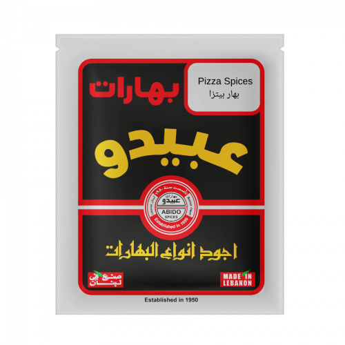 Abido, Pizza spices, Lebanon, 11x60g بهارات البيتزا