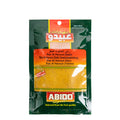 Abido, Ras Al Hanout (Yellow), Lebanon, 1x500g رأس الحانوت