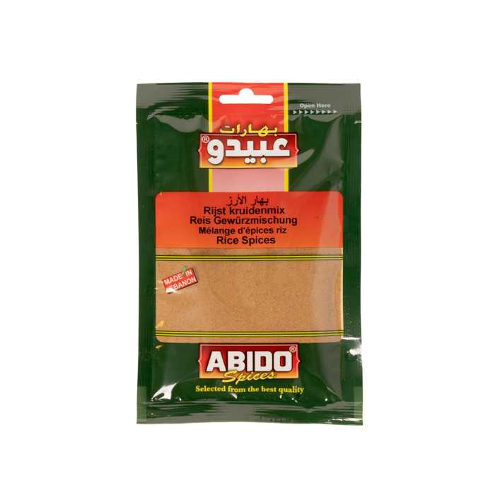Abido, Rice Spices 50g*10st عبيدو بهارات الارز