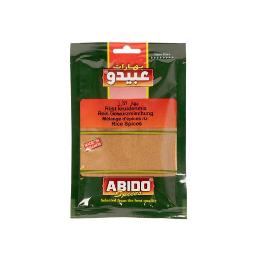 Abido, Rice Spices 50g*10st عبيدو بهارات الارز