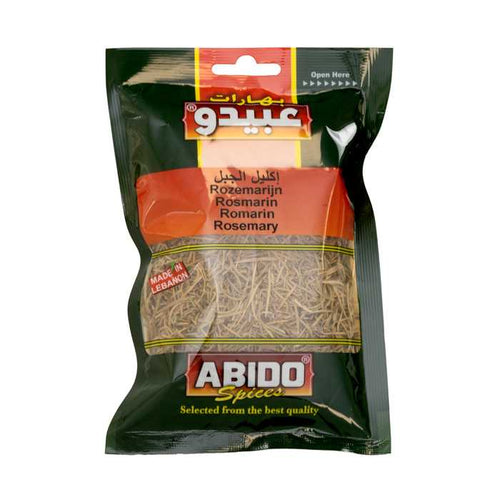 Abido,Rose Mary 50g*20st عبيدو روز ماري