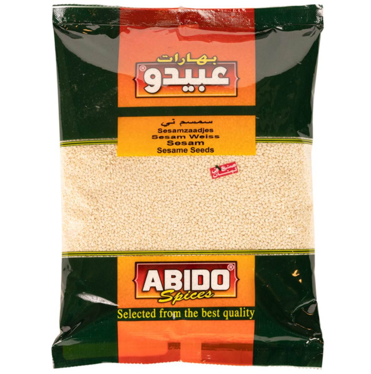Abido Sesame plain 14*500g سمسم طبيعي عبيدو