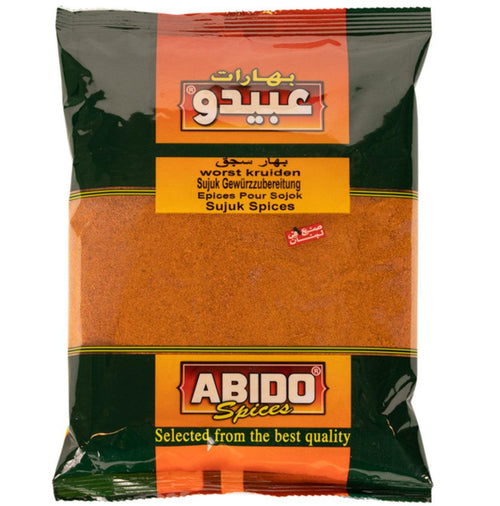 Abido Sujuk spices 10*50 Gr عبيد سجق