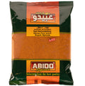Abido, Sujuk Spices 500*14st سجق عبيدو