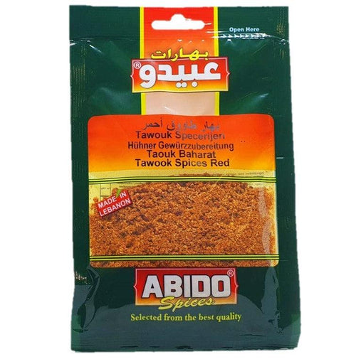 Abido Tawook Red Spices 14*500 GR بهارات شيش طاووق