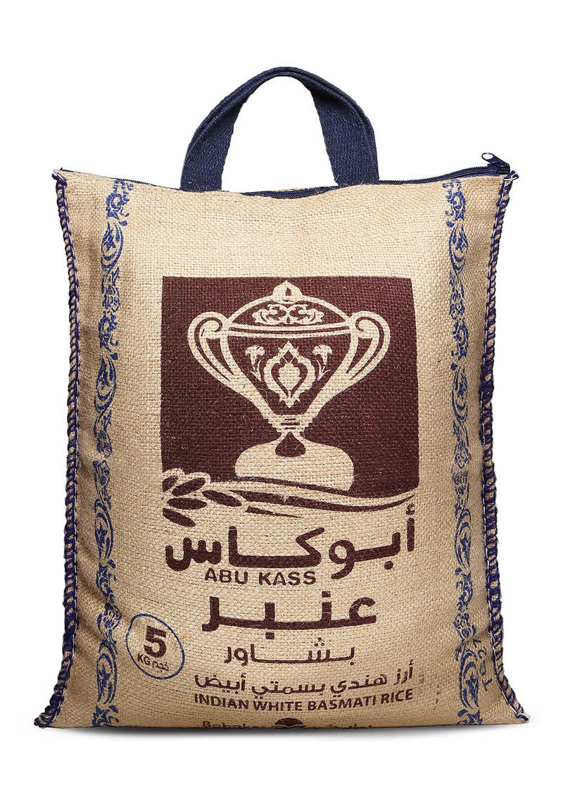 Abu Kass AMBER 1121 Steam Rice 4 x 4,5 kg ابو كاس عنبر