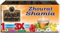 Al Attar Zhourat Shamia 1.5g*20TB+4Vrij*24 زهورات العطار الشامية
