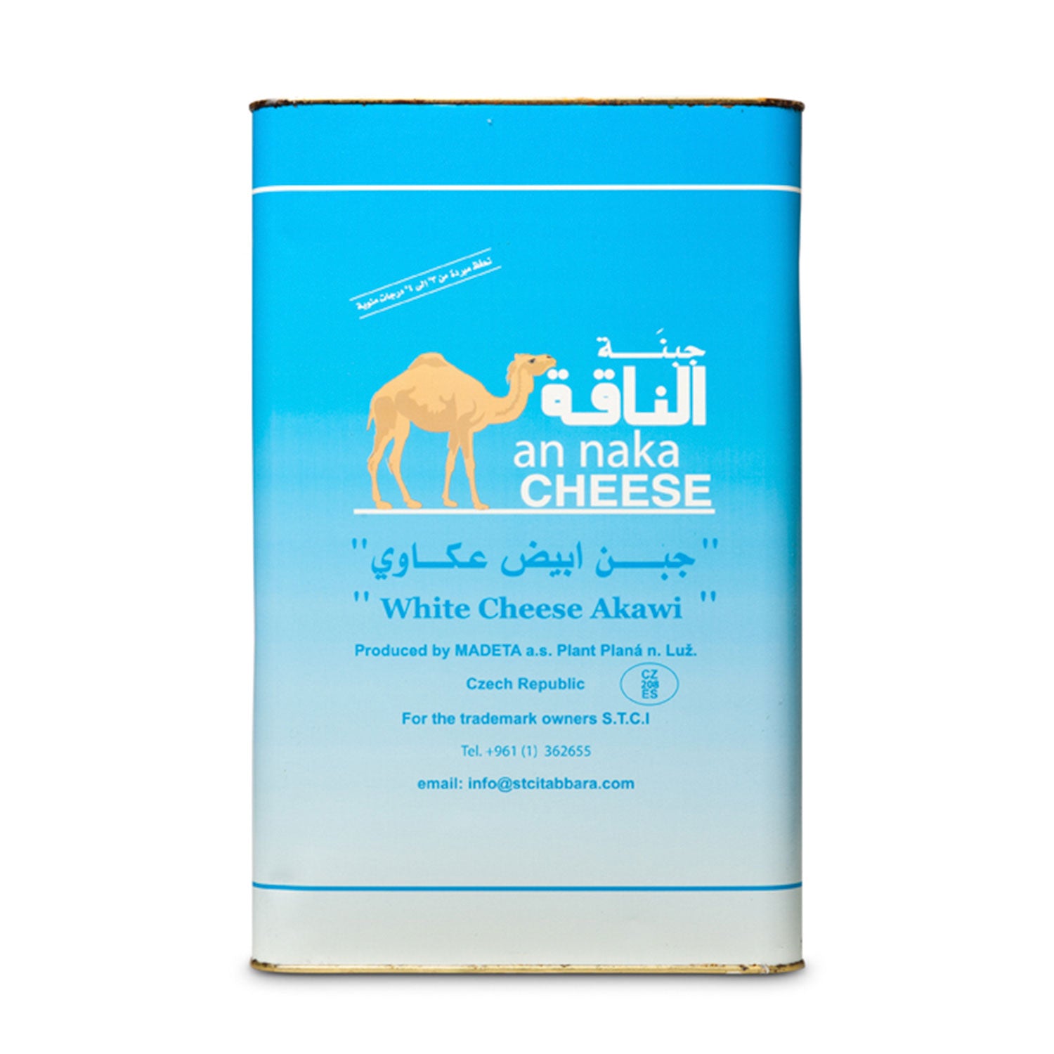 Al Naka, Akkawi Baladi, Fresh Cheese, Czech, 1x17kg عكاوي الناقة