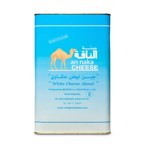 Al Naka, Akkawi Baladi, Fresh Cheese, Czech, 1x17kg عكاوي الناقة