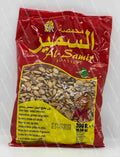 Al Samir Melon Exstra 300G*50Stuk سمير قرع