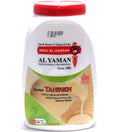 AL YAMAN SESAME PASTE 10*907 G طحينة اليمن