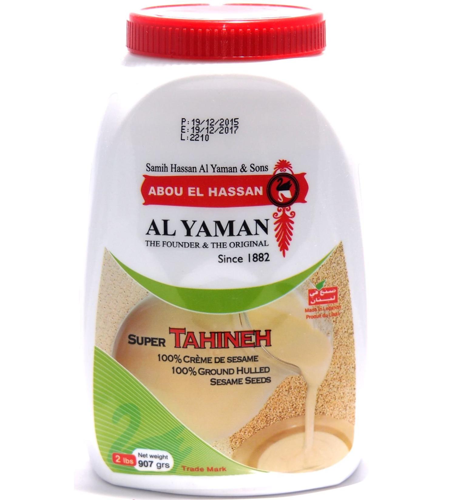 AL YAMAN SESAME PASTE 10*907 G طحينة اليمن