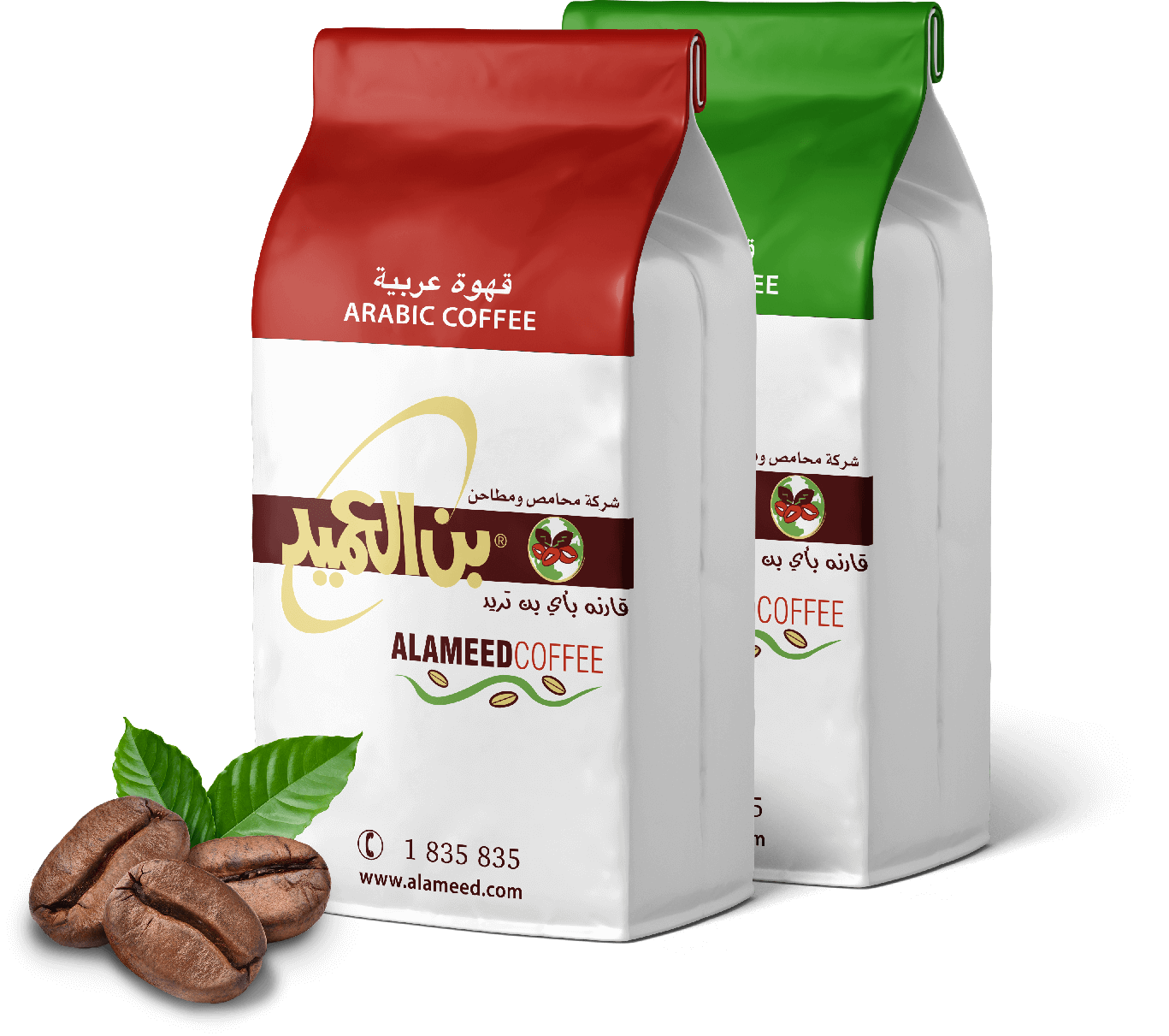 Alameed Coffe 24*200g بن العميد
