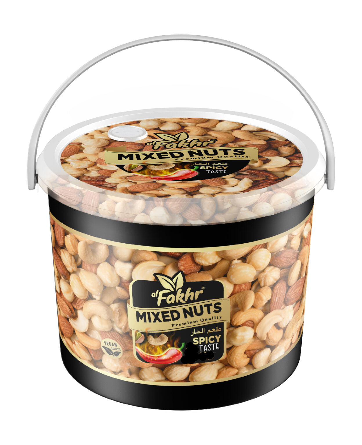 Alfakhr Mixed Nuts Spicy 4.5Kg Bucket مكسرات الفاخرحار / سطل