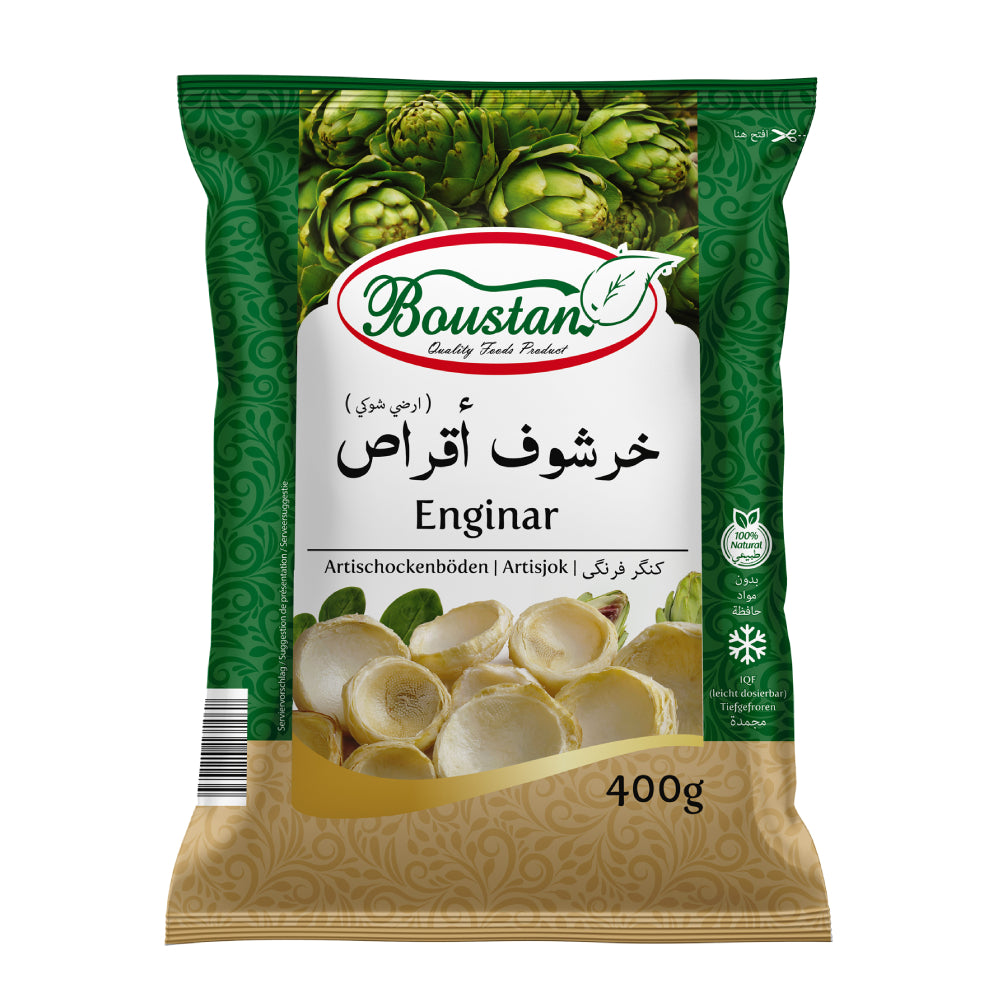 Artichoke Boustan 16*400g ارضي شوكي خرشوف