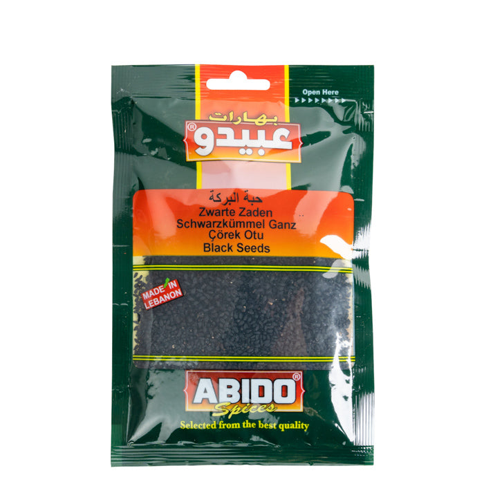 Baraka Seeds "Abido" 10*50g / حبة البركة