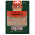 Biryani Gewürz "Abido" 10*50g بهارات بریاني عبيدو