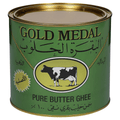 Butter Ghee Gold Medal 1X8X1600 Gr البقرة الحلوب
