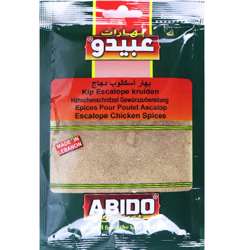 Escalope Chieken Spiice 10*50gr بهارات اسكالوب دجاج