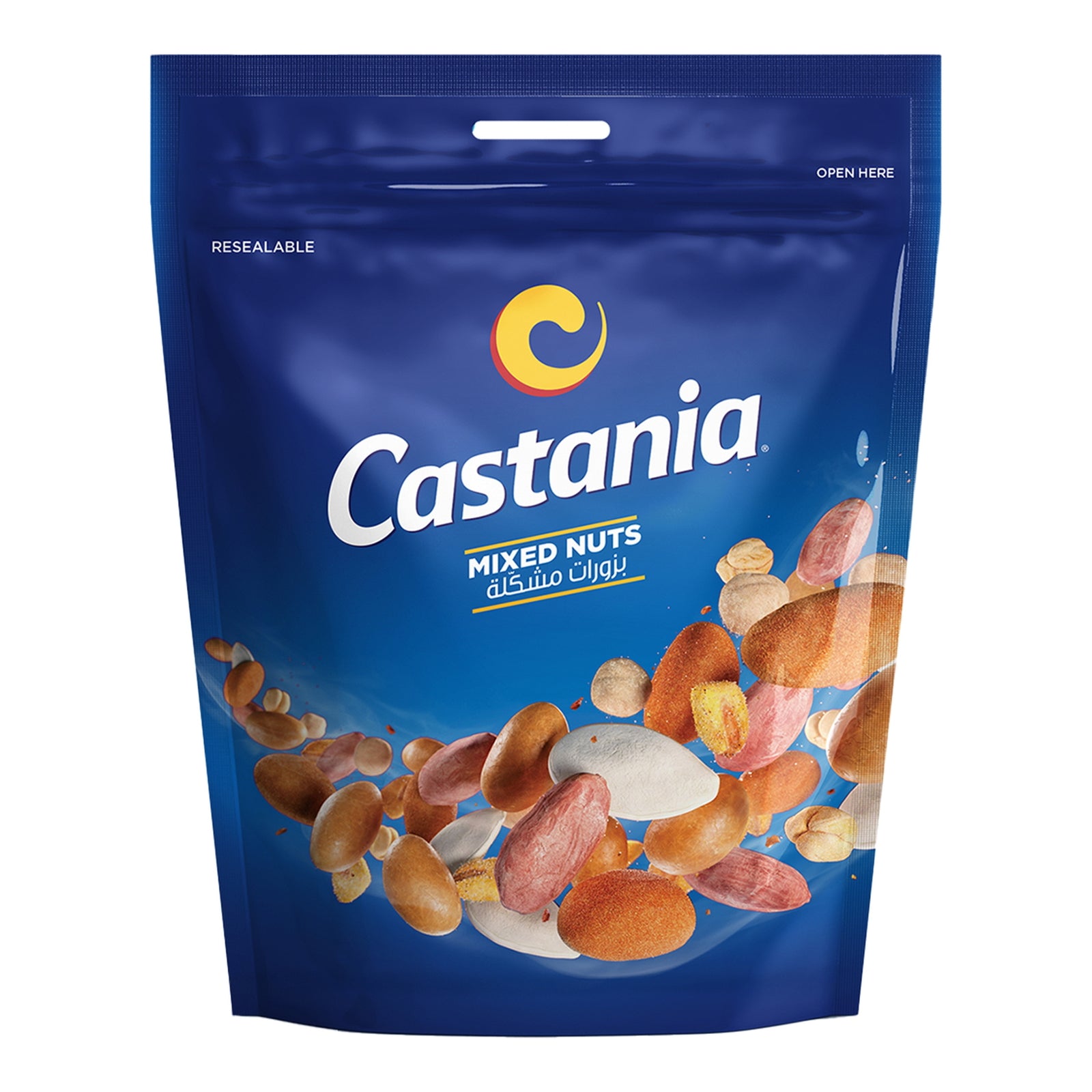 Castania Mix noten Blue 450*12 stuk كاستانيا ارزق