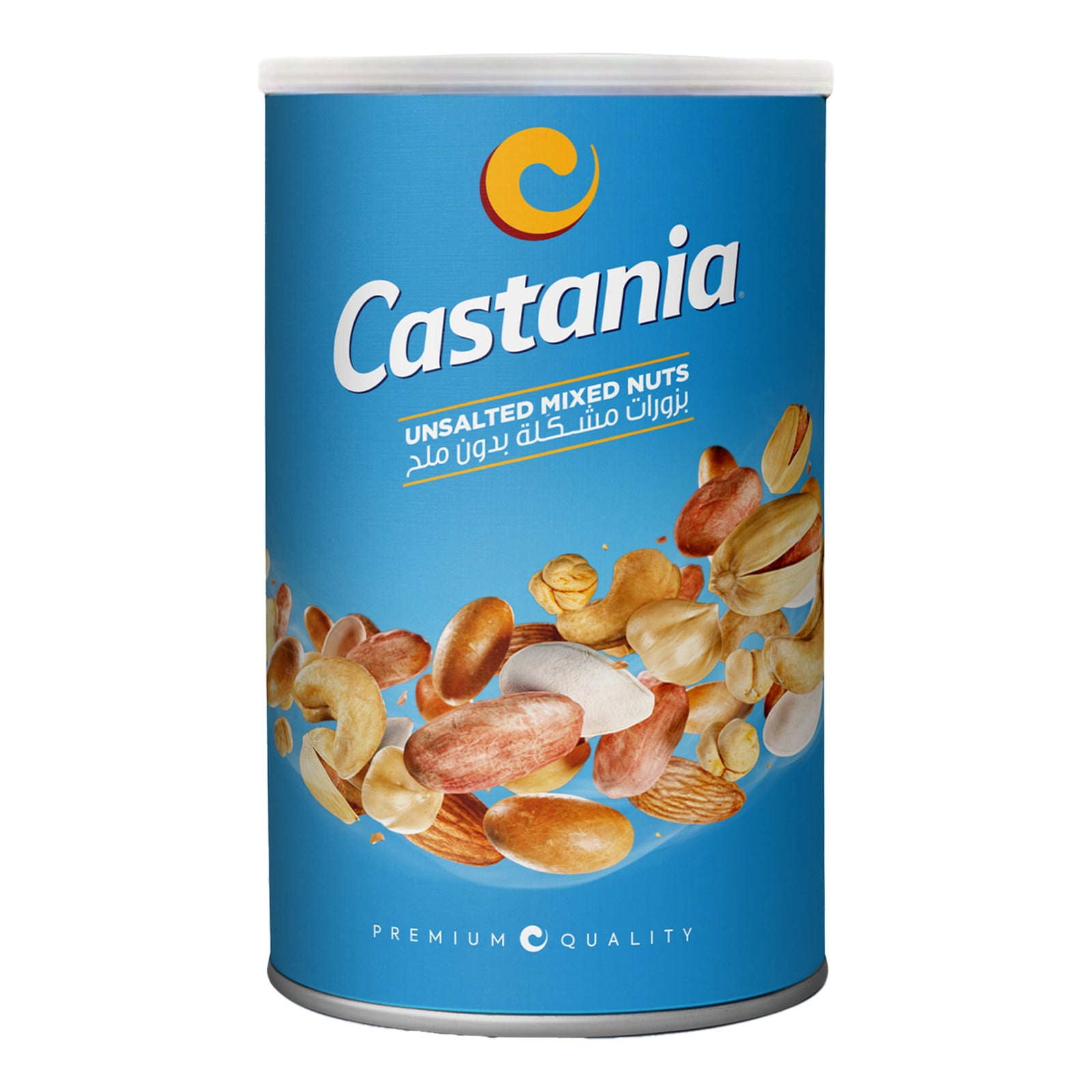 Castania Mix Nuts Kernels Blue Tin 12*450g كاستانيا ازرق