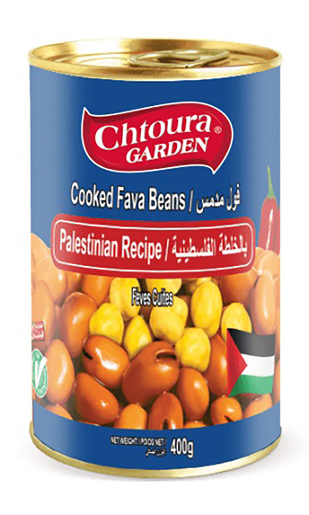 Chtoura Garden, Tuinbonen(Medarnmes), Palestinian 400g*24st فول فلسطيني