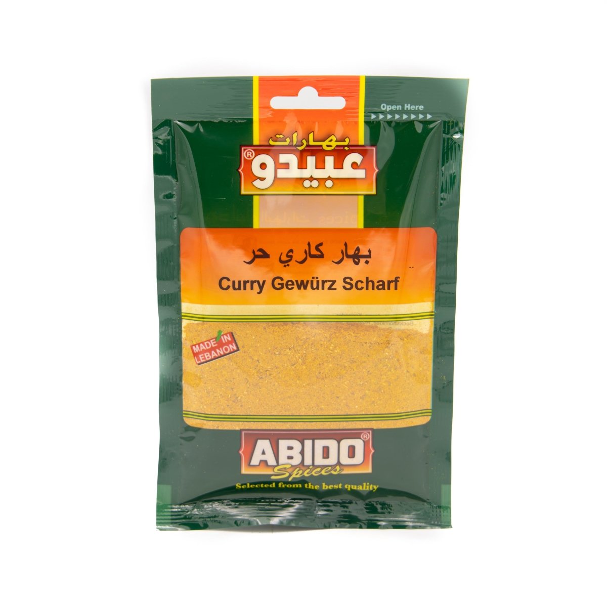 Curry Scharf / Hot "Abido" 10*50g / كاري حار