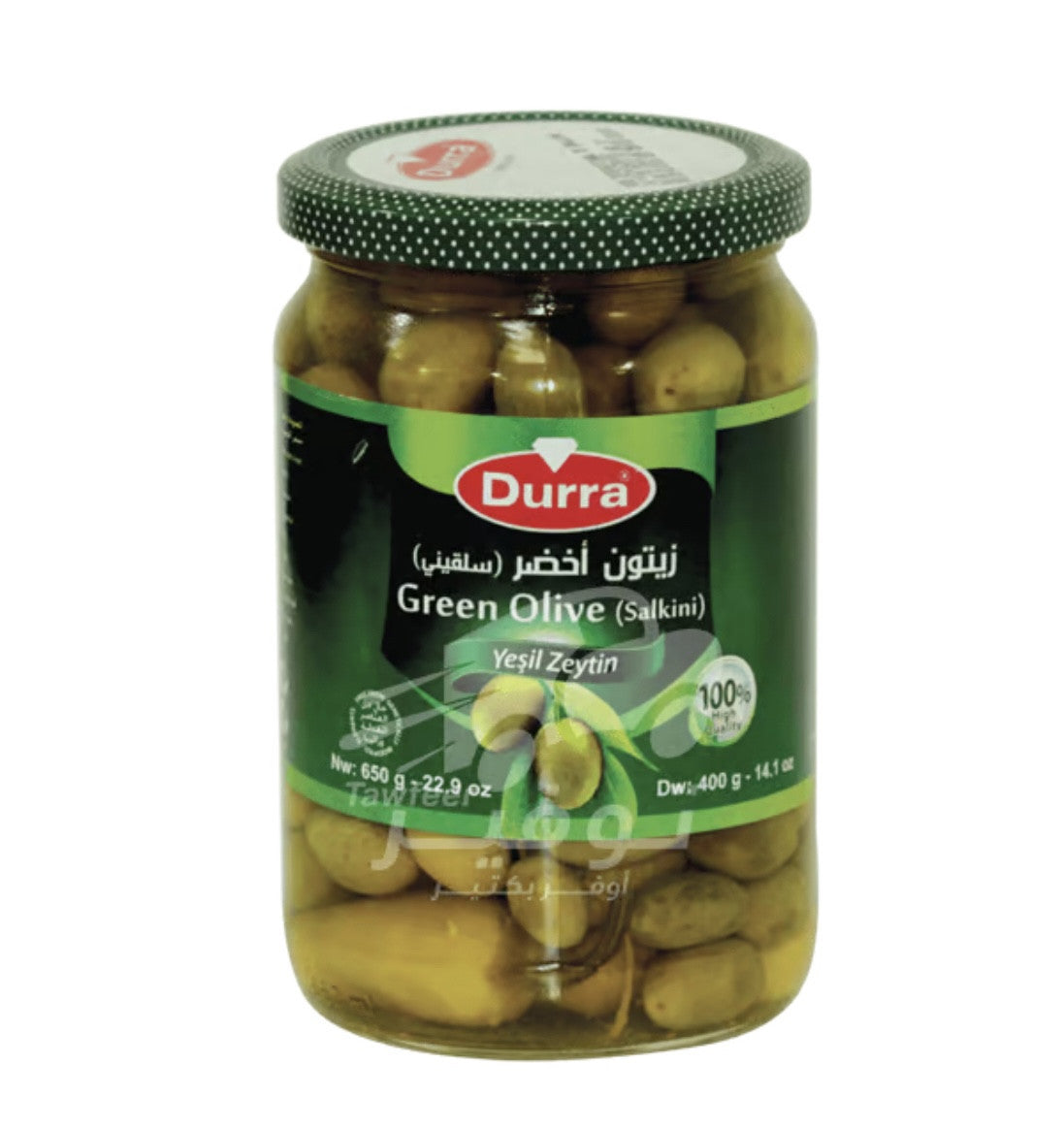 Durra Groene Olijven Aleppo 2900g*4st زيتون الدرة حلبي