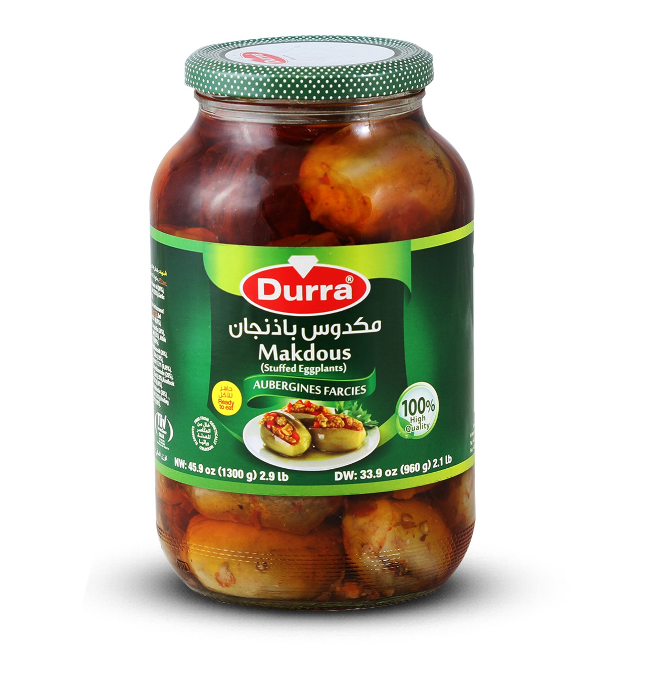 Durra Makdous 1200g*6st مكدوس الدرة