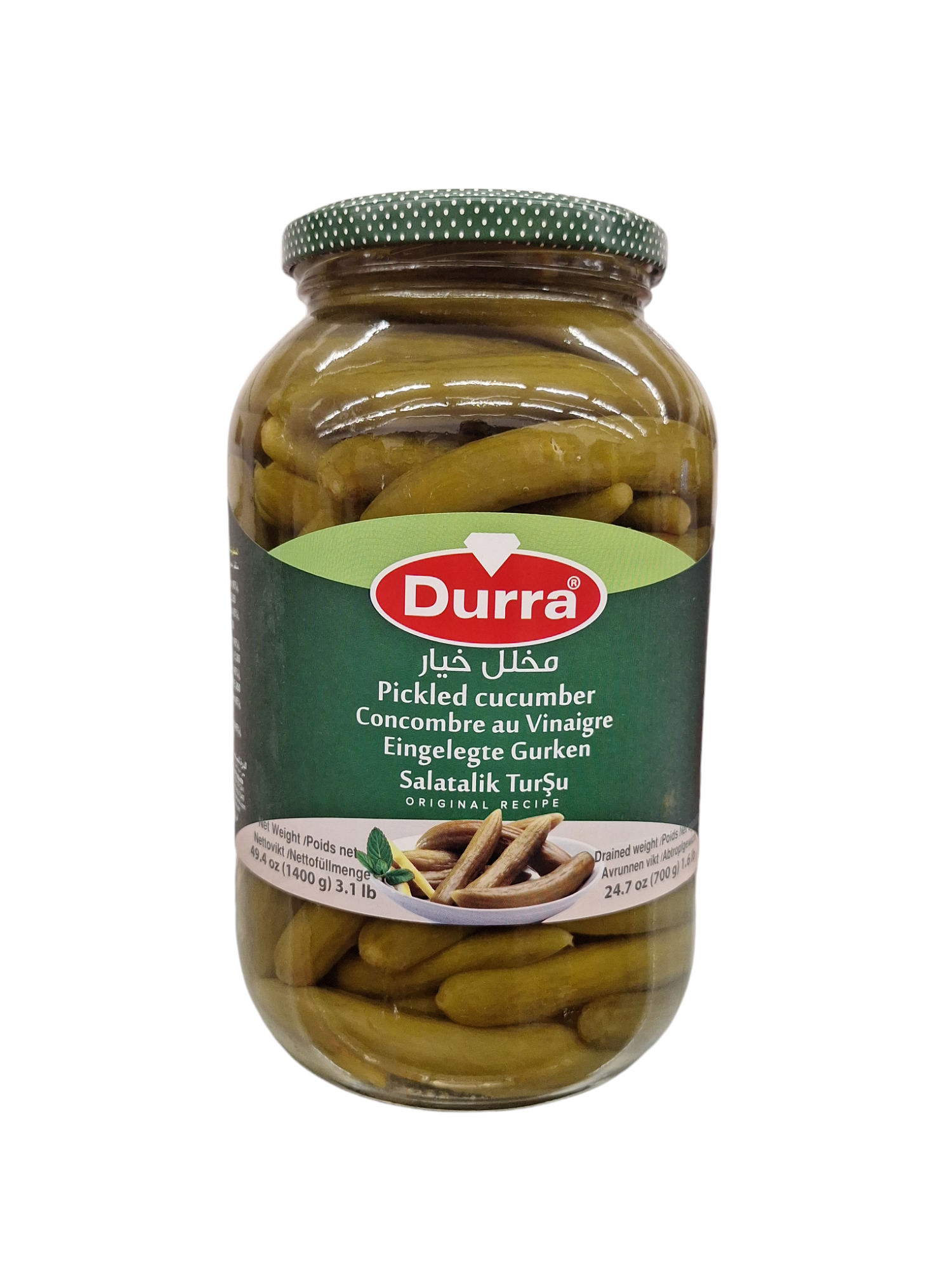 Durra Pickled Komkommers 1500g*6st مخلل خيار الدرة