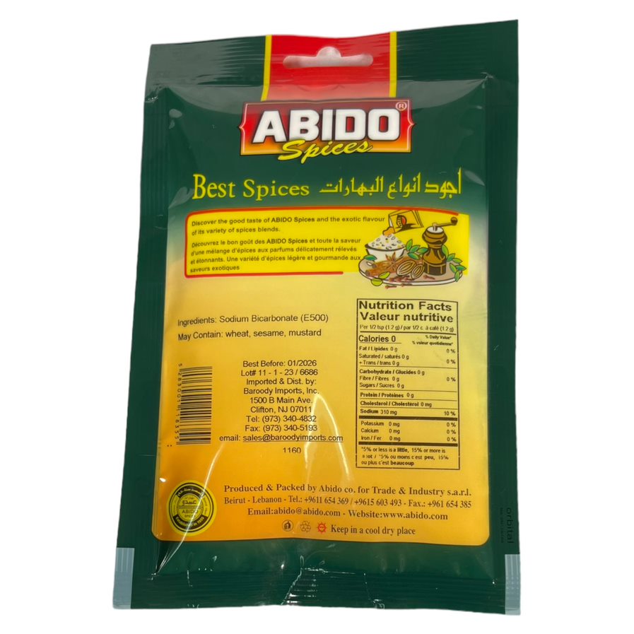 Garlic Spicy "Abido" 10*50g ثوم بودرة