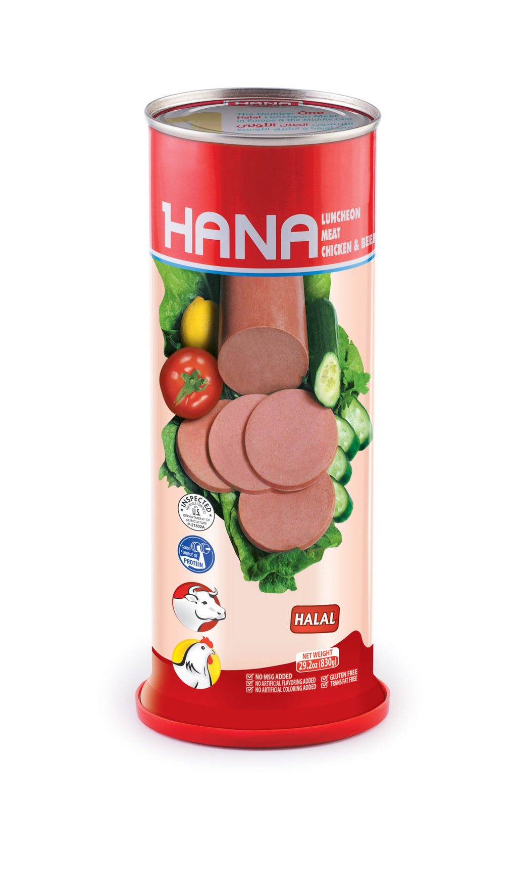 Hana Kip Luncheon 830+Kip Luncheon 200g Free*9st مرتديلا هنا دجاج مع عرض