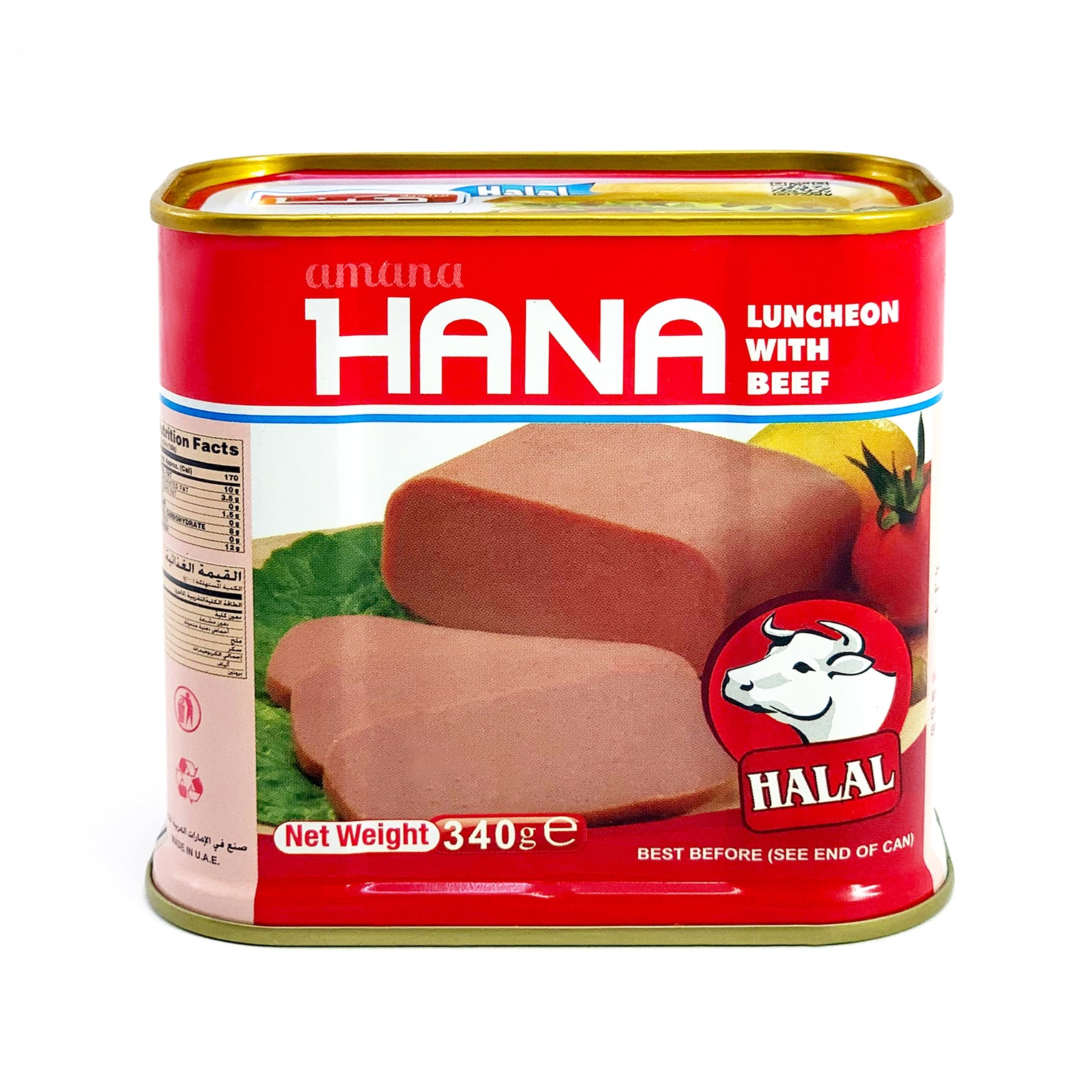Hana Kip Luncheon Meat 340gr*24stمرتديلا هنا دجاج
