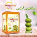 Lova Green olive 1*6 Kg لوفا زيتون سلقيني