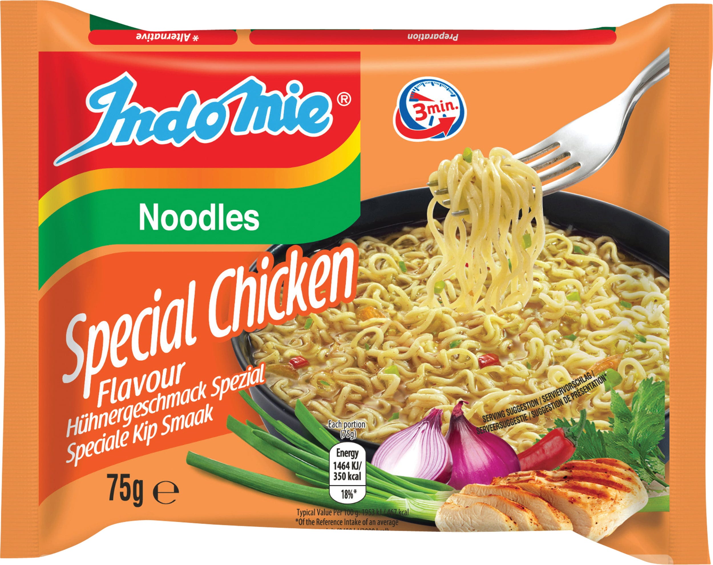 Indomie Au Poulet Spéciale 8*5*75g - اندومي دجاج خاصة