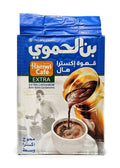 Koffie Hamwi Cardemon Blau 6*450 gr قهوة الحموي ازرق كبير