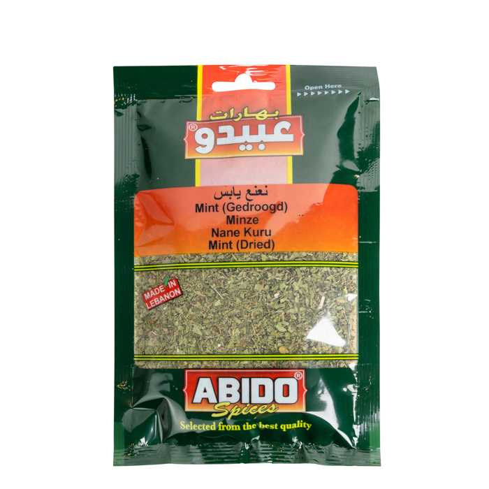 Mardakoush Abido 10*20g مردكوش عبيدو
